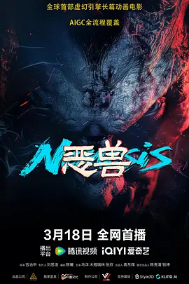 freexxx欧美